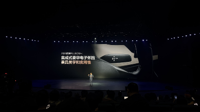卸下“技术包袱”，比亚迪开始重新打磨基本功了
