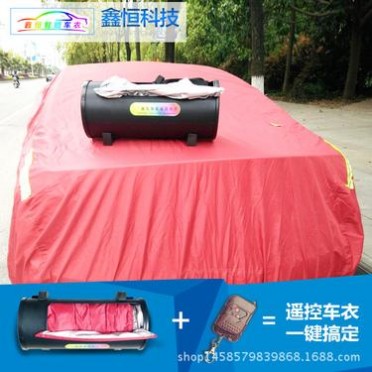 厂家批发全自动车衣 智能遥控 加厚秋冬季汽车车罩防紫外线防刮痕 厂家批发全自动车衣 智能遥控 加厚秋冬季汽车车罩防紫外线防刮痕
