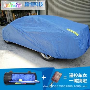 厂家批发自动车衣 智能车衣 遥控汽车车衣 车罩适用多种车型防晒 厂家批发自动车衣 智能车衣 遥控汽车车衣 车罩适用多种车型防晒