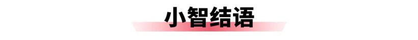 全新奥迪Q5L、小鹏2款增程领衔，这6款一月上市新车值得一看