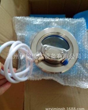 不锈钢活接视镜灯 罐顶视镜灯 24V带灯活接视镜 卫生级活接视镜 不锈钢活接视镜灯 罐顶视镜灯 24V带灯活接视镜 卫生级活接视镜