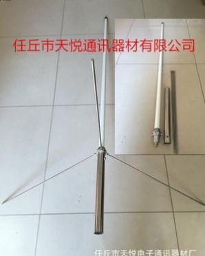 通讯导航用1.2米甚高频天线 AIS/ais天线 渔船**天线/船用天线 通讯导航用1.2米甚高频天线 AIS/ais天线 渔船**天线/船用天线