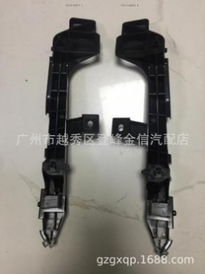 52116-60131 52115-60071 LAND CRUISER 兰德酷路泽挡泥板支架 52116-60131 52115-60071 LAND CRUISER 兰德酷路泽挡泥板支架