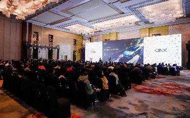 QNX携SDP 8.0与生态矩阵落地上海:以安全底座破局软件定义汽车规模化难题 QNX携SDP 8.0与生态矩阵落地上海:以安全底座破局软件定义汽车规模化难题