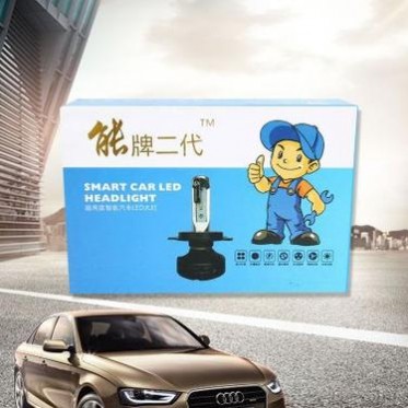 能牌二代各款车型超亮led大灯汽车持久耐用**安装快捷双色变光 能牌二代各款车型超亮led大灯汽车持久耐用**安装快捷双色变光