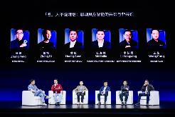 机器人产业“向高同行”：地平线携手生态伙伴迎产业百花齐放新篇章
