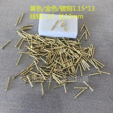 圆头钉**青铜1.15粗13长木盒家具合页相框配件鼓钉线画工艺铁钉