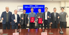 兆易创新与奇瑞汽车达成战略合作