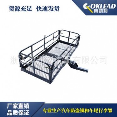 汽车行李架 车顶架行李框越野车SUV通用车顶筐货架生产铁拖车篮 汽车行李架 车顶架行李框越野车SUV通用车顶筐货架生产铁拖车篮